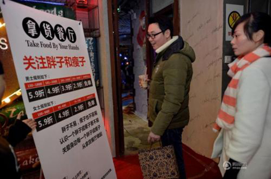 餐廳玩命打折促銷 為什么消費者卻不買賬？|餐飲界