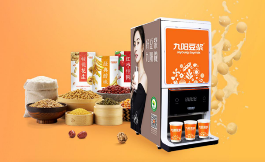 九陽(yáng)豆?jié){打造非轉(zhuǎn)基因大豆深加工基地，助力國(guó)民健康