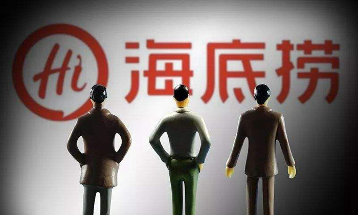 為預(yù)防稀釋創(chuàng)始團(tuán)隊股份，海底撈決定“裸奔”上市，時間定為9月27日