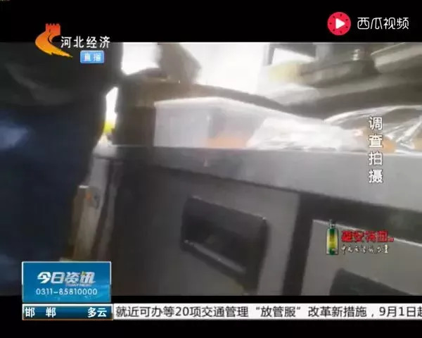 記者臥底自助餐廳：鴨肉冒充牛羊肉，口水菜回收出售