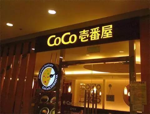 從夫妻店到近1500家分店，這家餐企只是把最簡單的事踏實做！