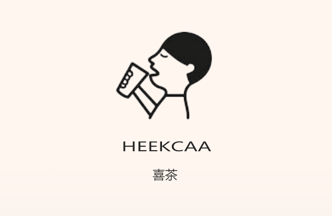 爬取喜茶近10條評論，我總結(jié)出打造流行餐飲品牌的5件事|餐飲界