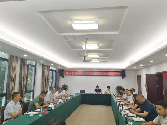 安徽廣德要申報“火鍋之鄉(xiāng)”？網(wǎng)友評論炸了，重慶、四川怎么辦？