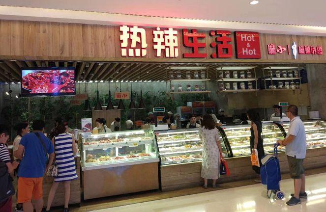 一年賣(mài)出6個(gè)億，資本瘋投3個(gè)億，火爆開(kāi)100+分店，它是如何成為小龍蝦鮮食行業(yè)領(lǐng)跑者的？