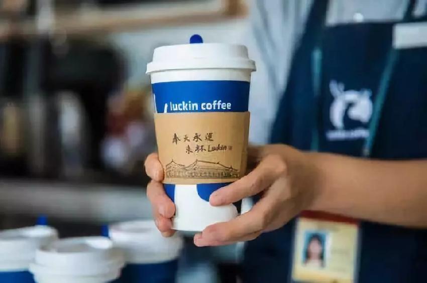 星巴克剛上線外賣，瑞幸就甩出了故宮開(kāi)店大招