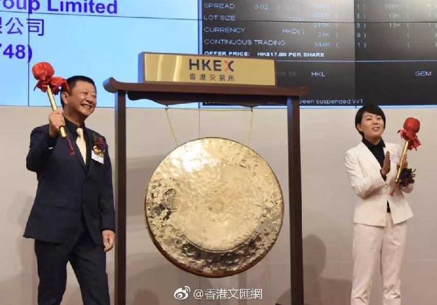海底撈上市第二日就破發(fā)，市值縮水144億港元，我們還有這6個疑問