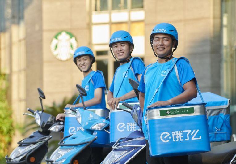 咖啡新零售時代，星巴克外賣專星送能否撬動咖啡市場格局？