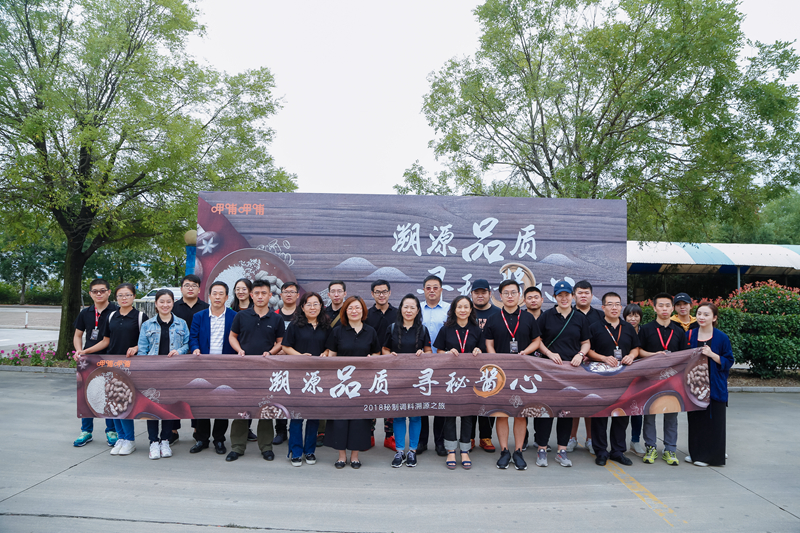 一款秘制調(diào)料火爆20年，呷哺呷哺是如何將品質(zhì)做到極致？
