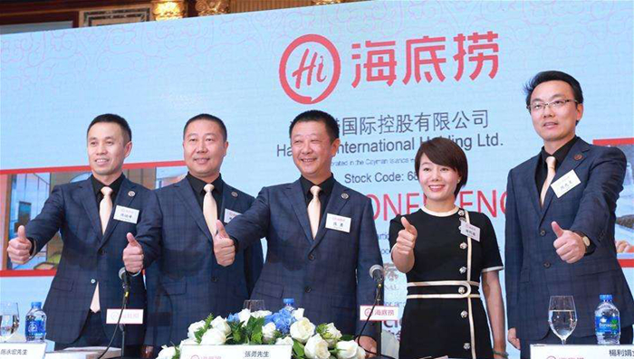 海底撈上市次日破發(fā)，擴(kuò)張計劃或加劇市場擔(dān)憂