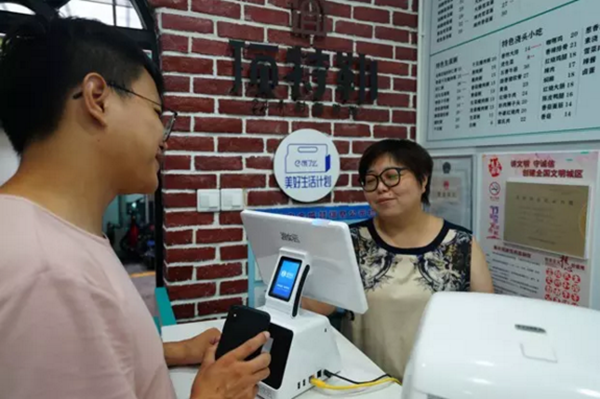 餓了么接連在三個城市改造了三家餐飲店，這是為了什么？