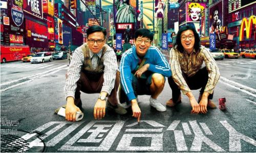6個(gè)月，輻射300多個(gè)城市、2000多個(gè)合伙人，餐幫憑什么發(fā)展如此迅猛？