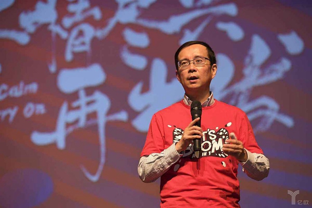張勇發(fā)內(nèi)部信：餓了么、口碑合并，與美團正面PK