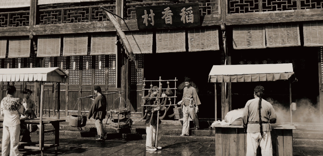 北京稻香村被判賠償115萬元，并停用“稻香村”標(biāo)識|餐飲界