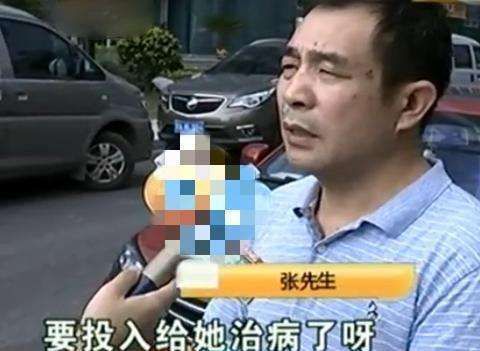 男子投資奶茶店，還未選址就患癌，退款治病遭拒：幫你墊付訴訟費(fèi)