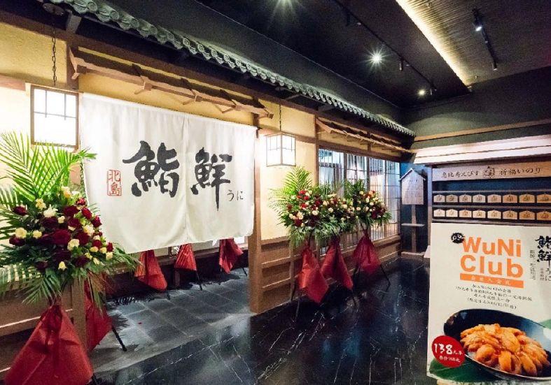 開業(yè)7天躥升至區(qū)域頭牌！揭秘王品打造網(wǎng)紅副牌的3個(gè)套路