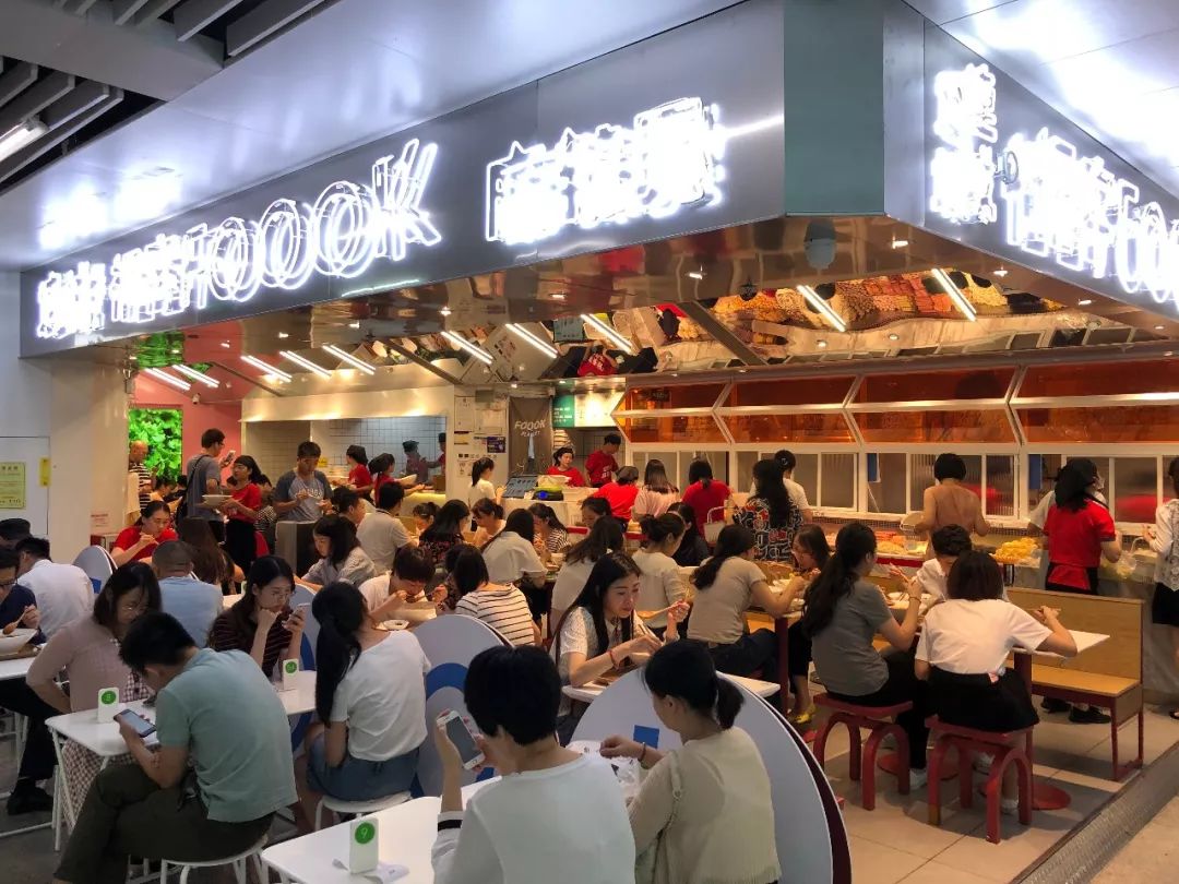 商場(chǎng)餐飲競(jìng)爭(zhēng)步入“白熱化”，餐飲老兵深度探店后的3個(gè)深刻領(lǐng)悟！ | 餐見(jiàn)