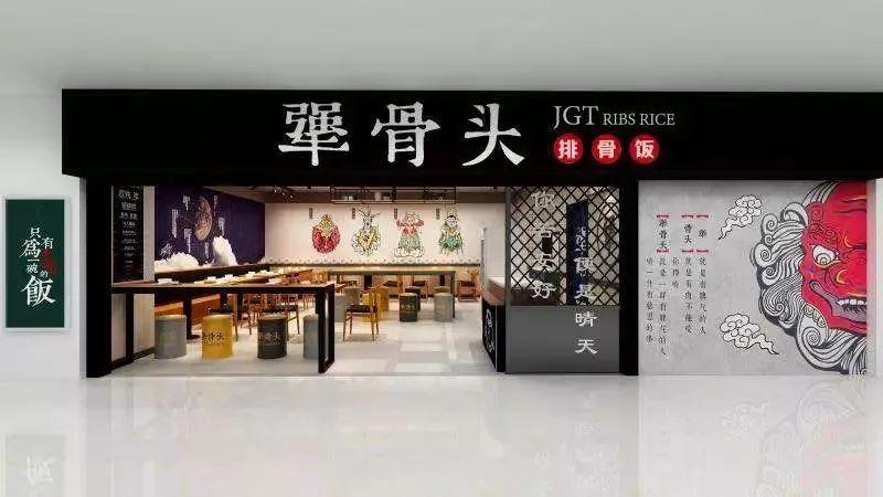 50平米的小店日營收上萬，就憑一根骨頭？