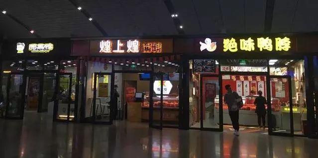 三位鹵界玩家爭相亮劍，最終究竟鹿死誰手？