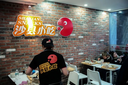 紐約這家中國小吃開業(yè)第一天3小時就售罄 味道正得很！|餐飲界