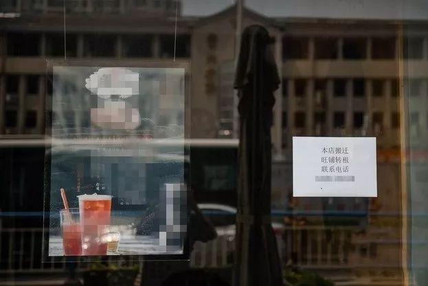 從月入5萬到黯然轉(zhuǎn)讓， 這4年我的奶茶店都經(jīng)歷了什么？