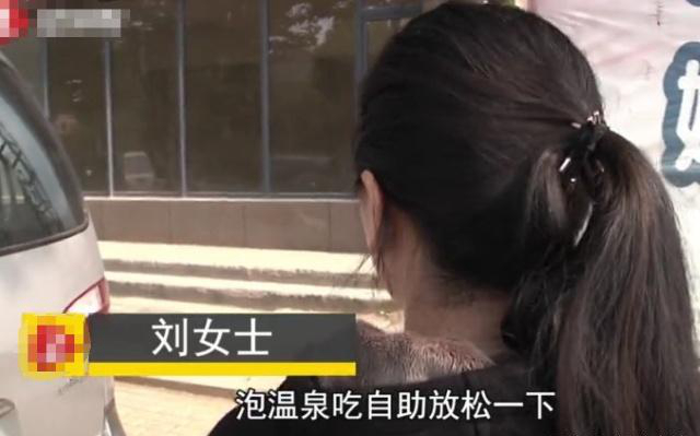 女子吃自助餐剩了菜，被服務員罵不要臉