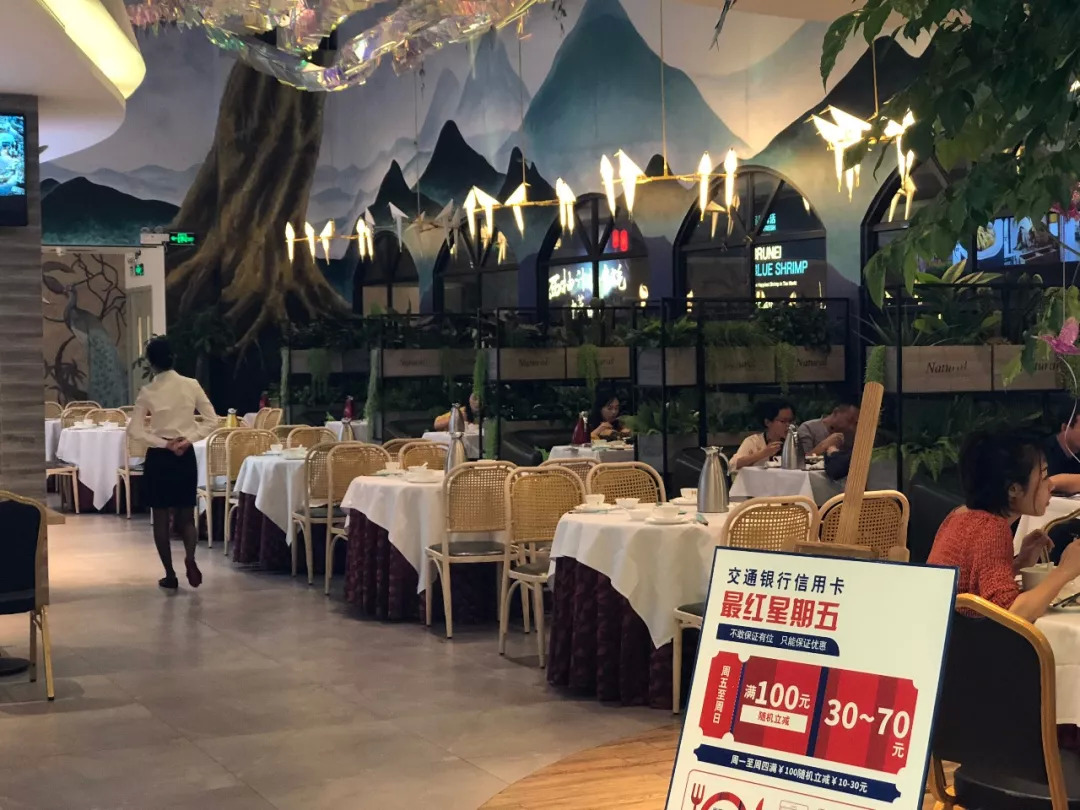 4萬億的餐飲市場，600萬家店卻平均500天倒閉，餐飲人經(jīng)歷了什么？