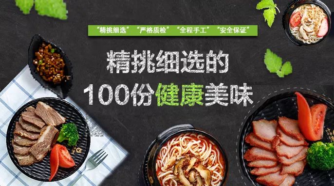 一個(gè)品牌兩套打法，米線網(wǎng)紅小牛罐如何在紅海中弄潮？