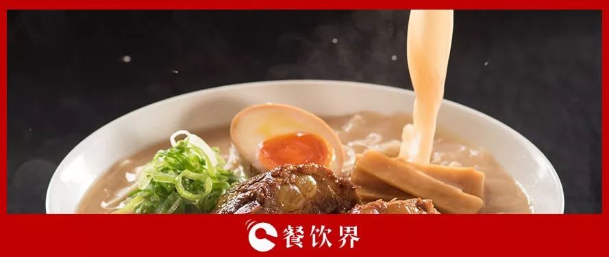 全新品牌戰(zhàn)略襲來，味千拉面專注“大骨熬湯”，未來發(fā)力全球化！