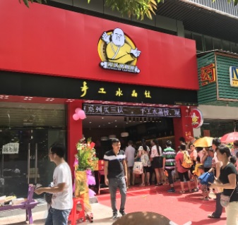 零元加盟光頭佬聯(lián)圣，餐飲小吃創(chuàng)業(yè)就這么簡(jiǎn)單