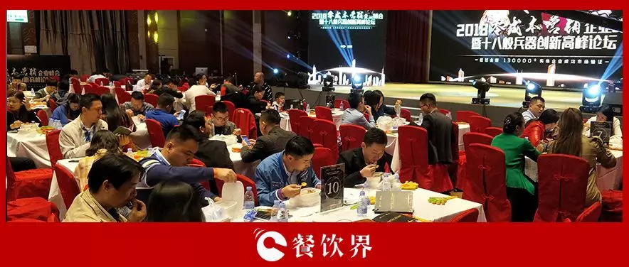 餐飲倒閉潮下，安小餐如何逆襲成為新零售“黑馬” | 參見(jiàn)
