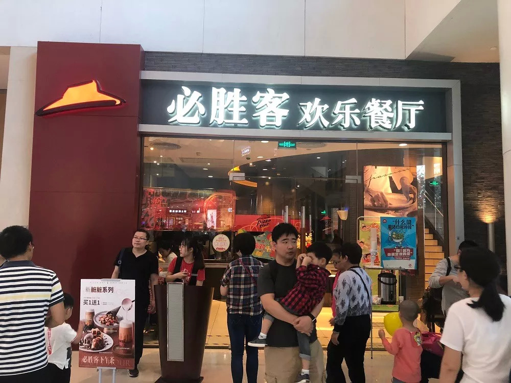 經(jīng)濟(jì)寒冬下，2019餐飲界發(fā)展9大關(guān)鍵詞 | 餐見(jiàn)