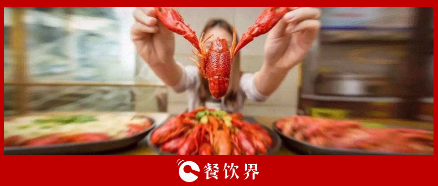 曾是下三流的菜品，窮人才吃，如今徹底火了，320億蛋糕引搶食！ | 餐見