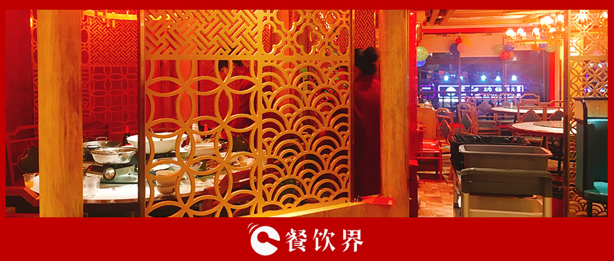 做好優(yōu)秀餐廳領班，必須學會這64忌和21計！ | 創(chuàng)業(yè)筆記