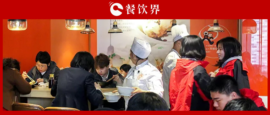 小餐飲大品類，聚焦“小吃小喝”為何越來越火？ | 餐見