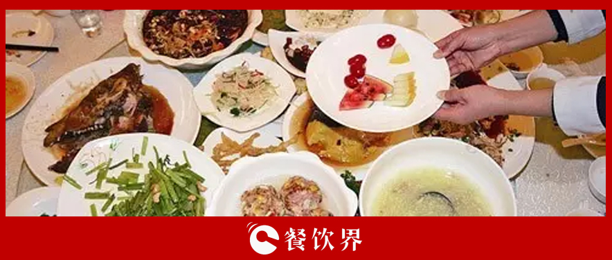 “回收”剩菜，餐廳回頭客提升10倍！ | 創(chuàng)業(yè)筆記