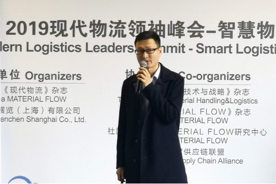 IoT賦能，易流讓冷鏈從源頭到門店管理都智能起來