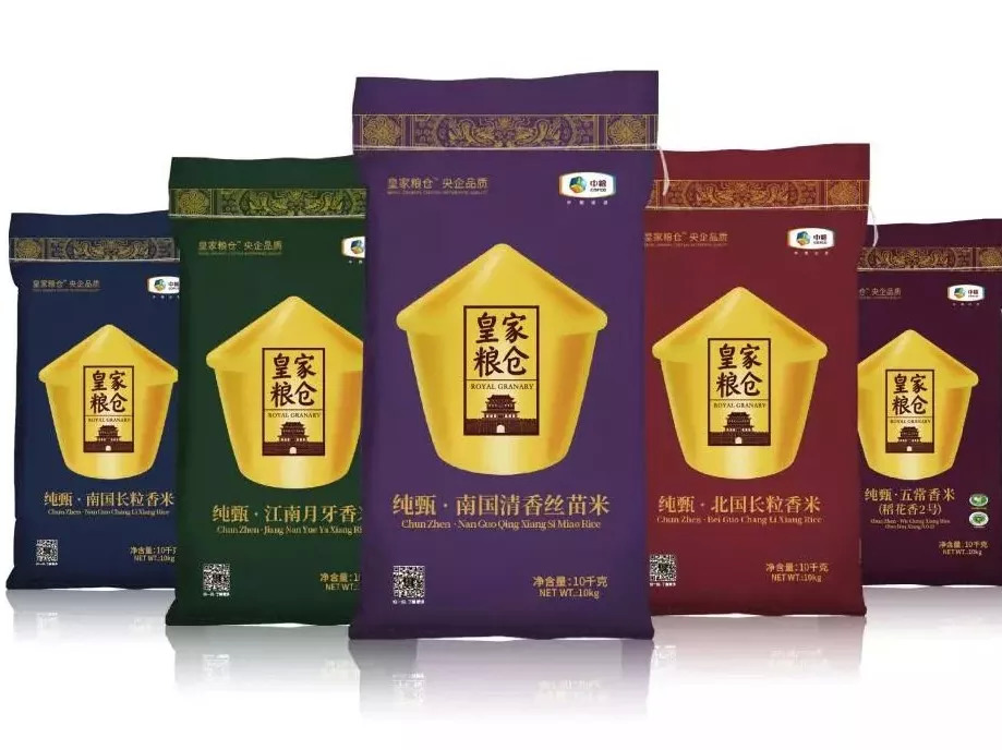 “皇家糧倉”開倉放糧，中糧糧谷升級新時代“貢米”