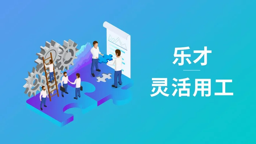 社保入稅時代，餐飲連鎖突圍的唯一途徑 | 專訪