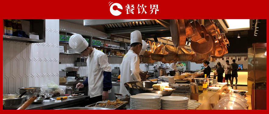 80%餐飲老板的“陣痛”：如何低成本打造高效的餐飲后廚？ | 餐見(jiàn)