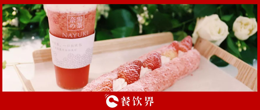 品質(zhì)回歸后的餐飲后IP時(shí)代，要IP更要品質(zhì)？ | 餐見(jiàn)