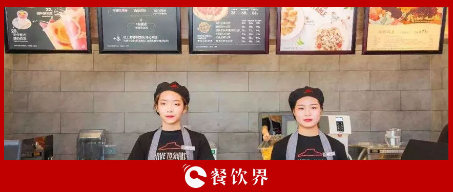 點(diǎn)餐時(shí)多說(shuō)一句話，餐廳利潤(rùn)增加30萬(wàn)！ | 創(chuàng)業(yè)筆記