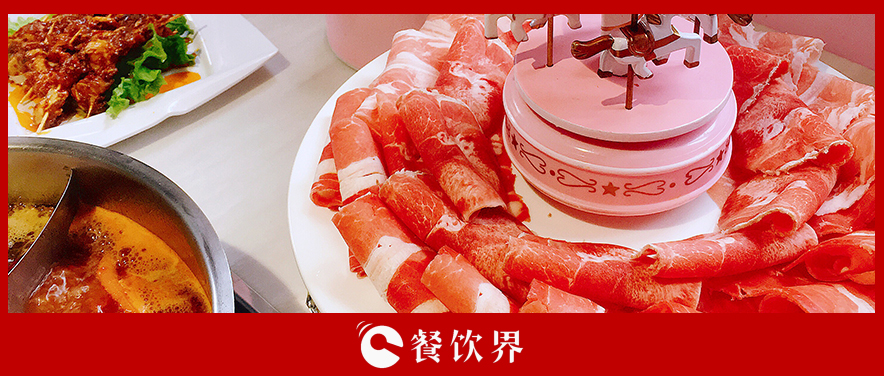 火鍋如何應(yīng)對淡季？教你6個招式3個策略！ | 餐見