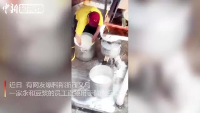 食品制假售假將入刑？這三家餐企還敢鋌而走險！ | 餐見