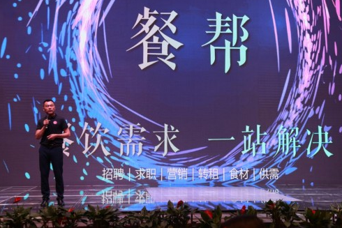 2019湖南國際龍蝦美食節(jié)盛大開幕，繽紛湖湘