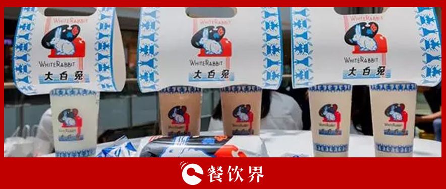 限購4杯排隊6小時，大白兔的跨界營銷你看懂了嗎？