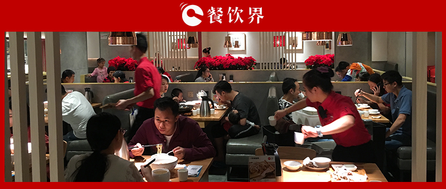 無辣不歡的餐飲時代，更需匠心！
