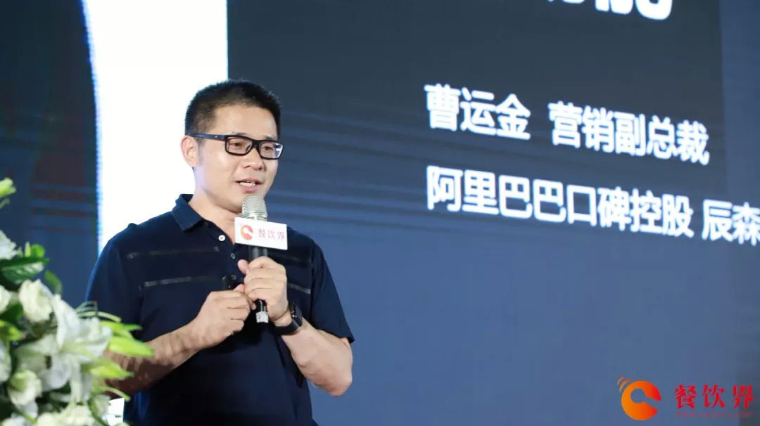 辰森世紀：連鎖餐飲企業(yè)增長的新動能！