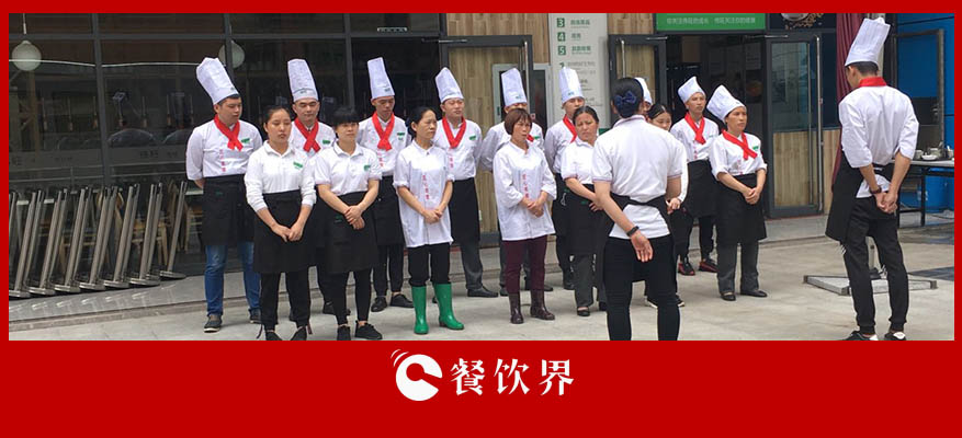 餐廳員工犯錯了，用這4個方法，越“罰”工作越積極！ | 創(chuàng)業(yè)筆記