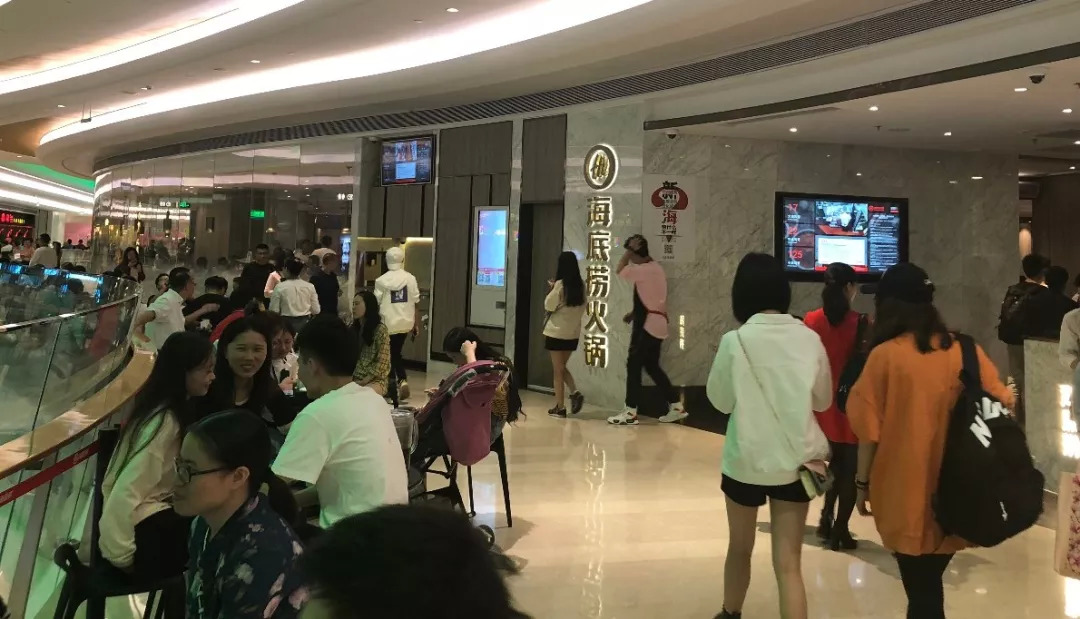 深度解讀：餐飲供應鏈，是風口還是深坑？