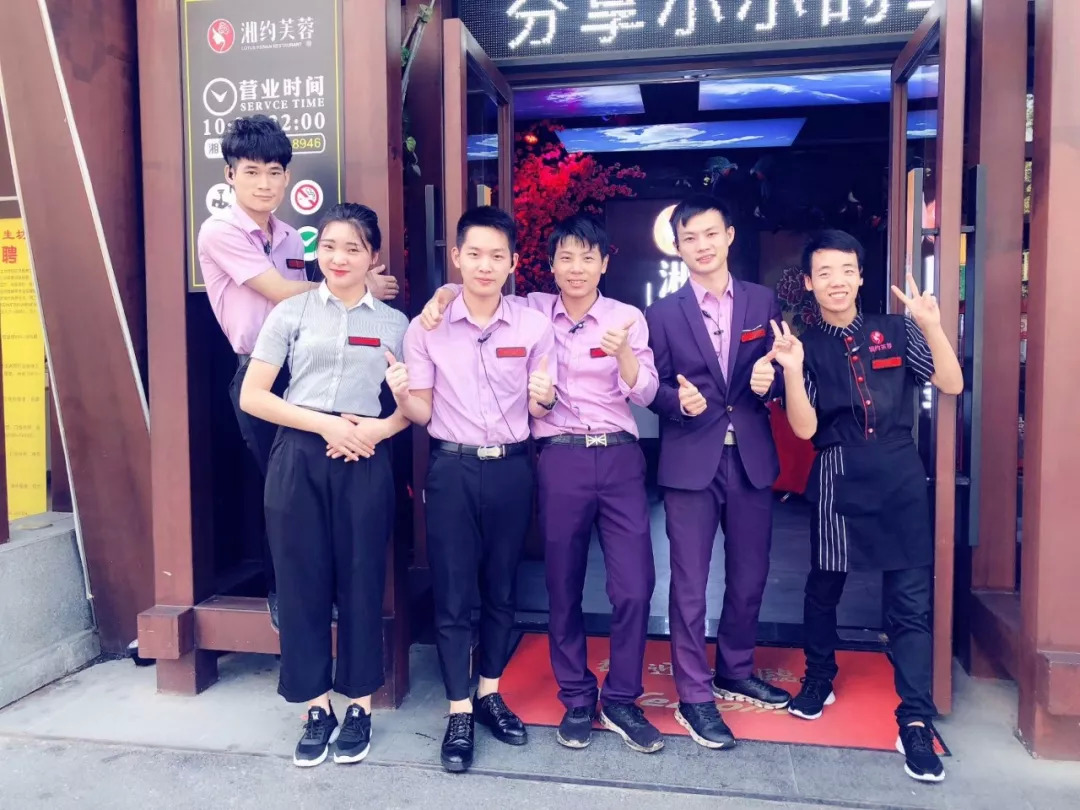 餐飲店長讓下屬認可，只需做到這五點！